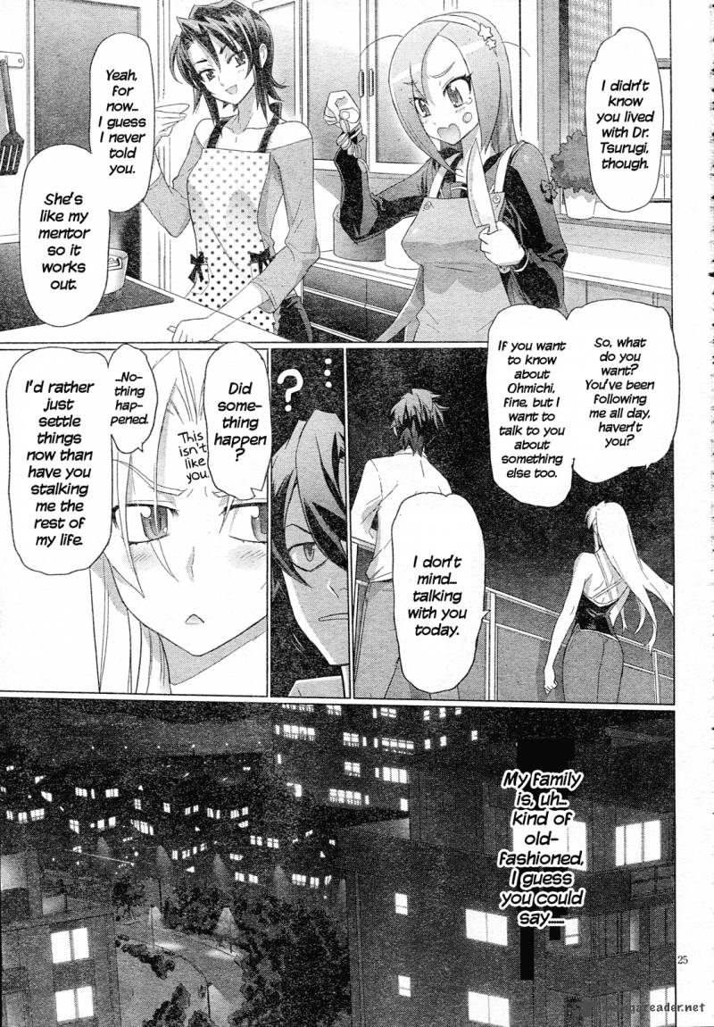 triage_x_8_25