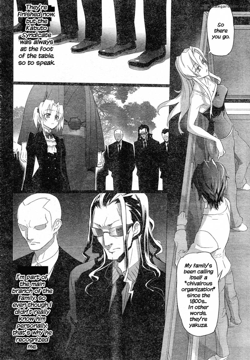 triage_x_8_26
