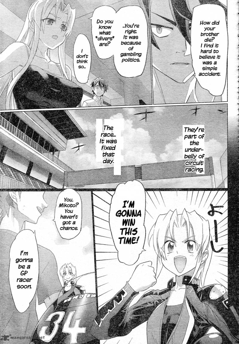 triage_x_8_27