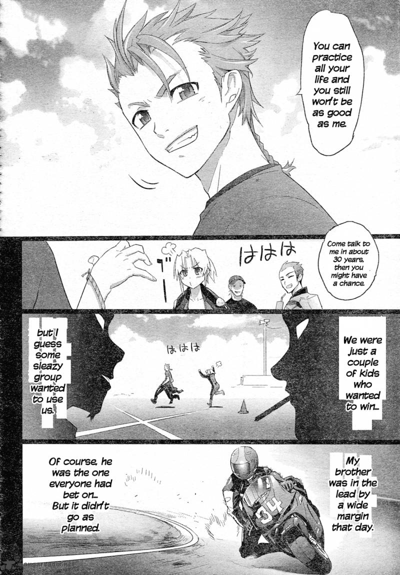 triage_x_8_28