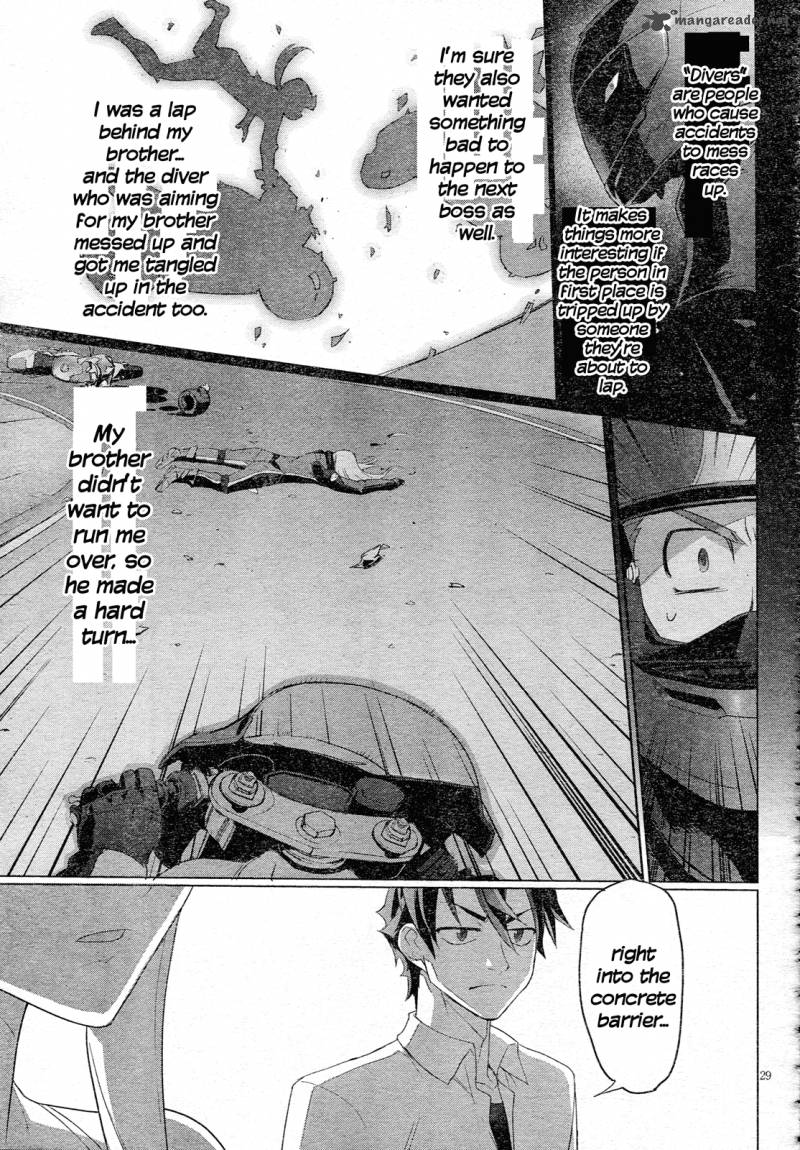 triage_x_8_29