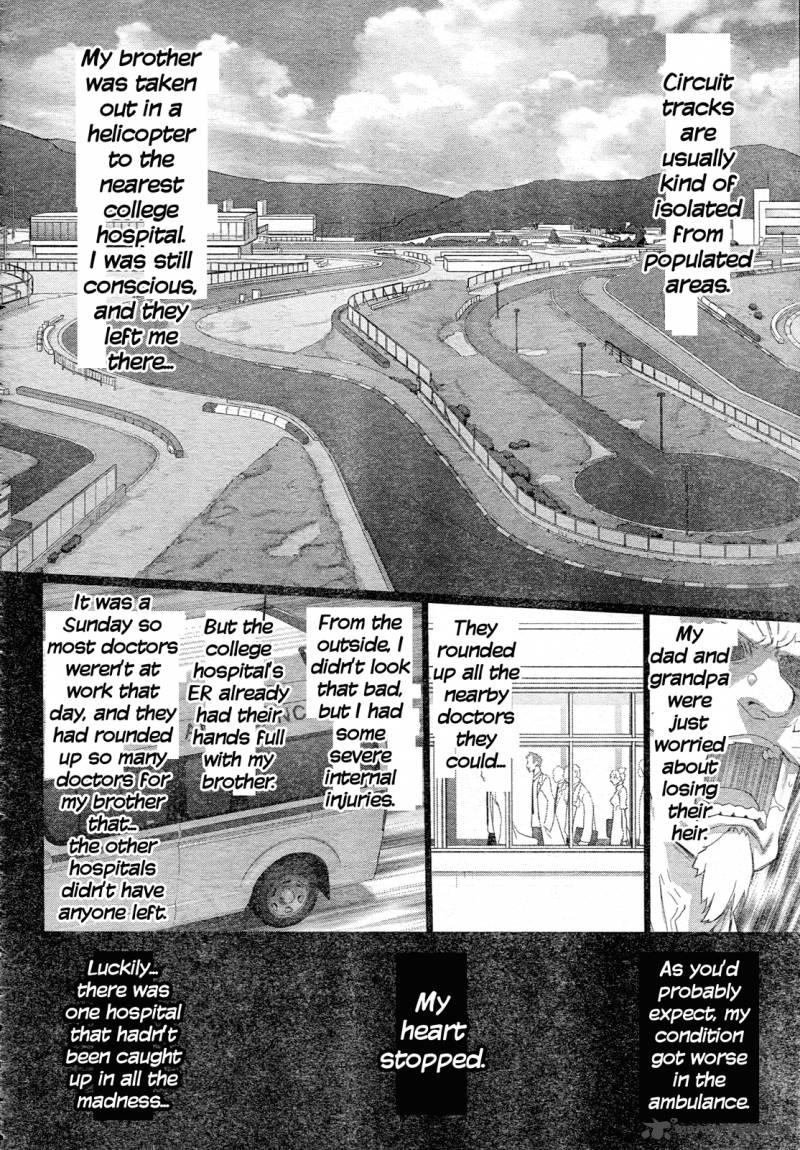 triage_x_8_30