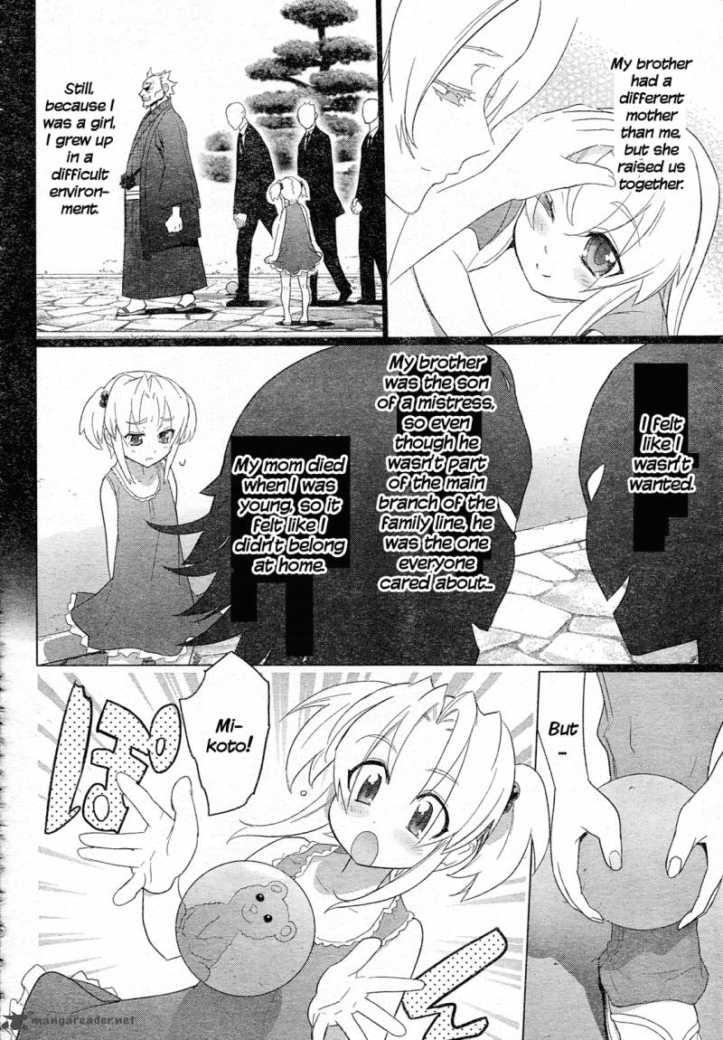 triage_x_8_4