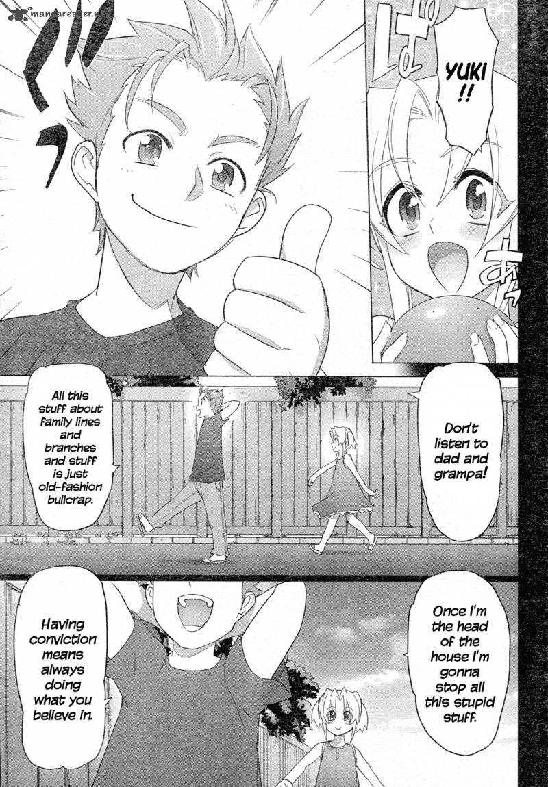 triage_x_8_5