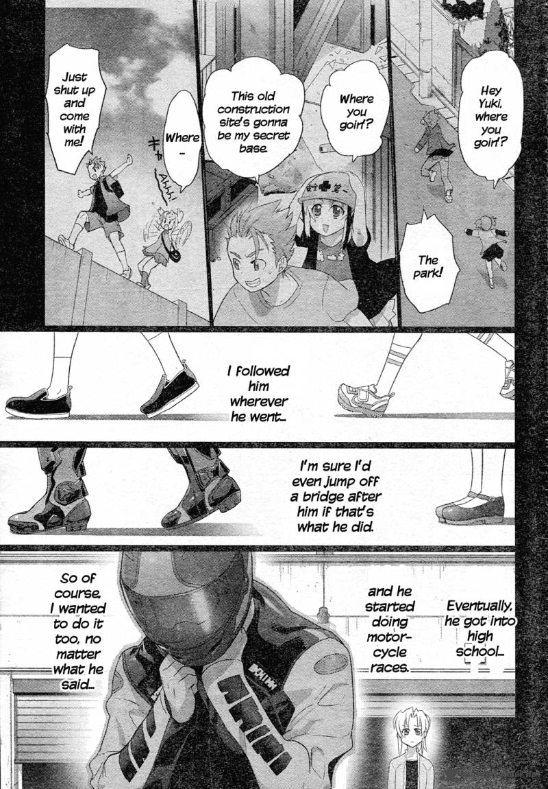 triage_x_8_7