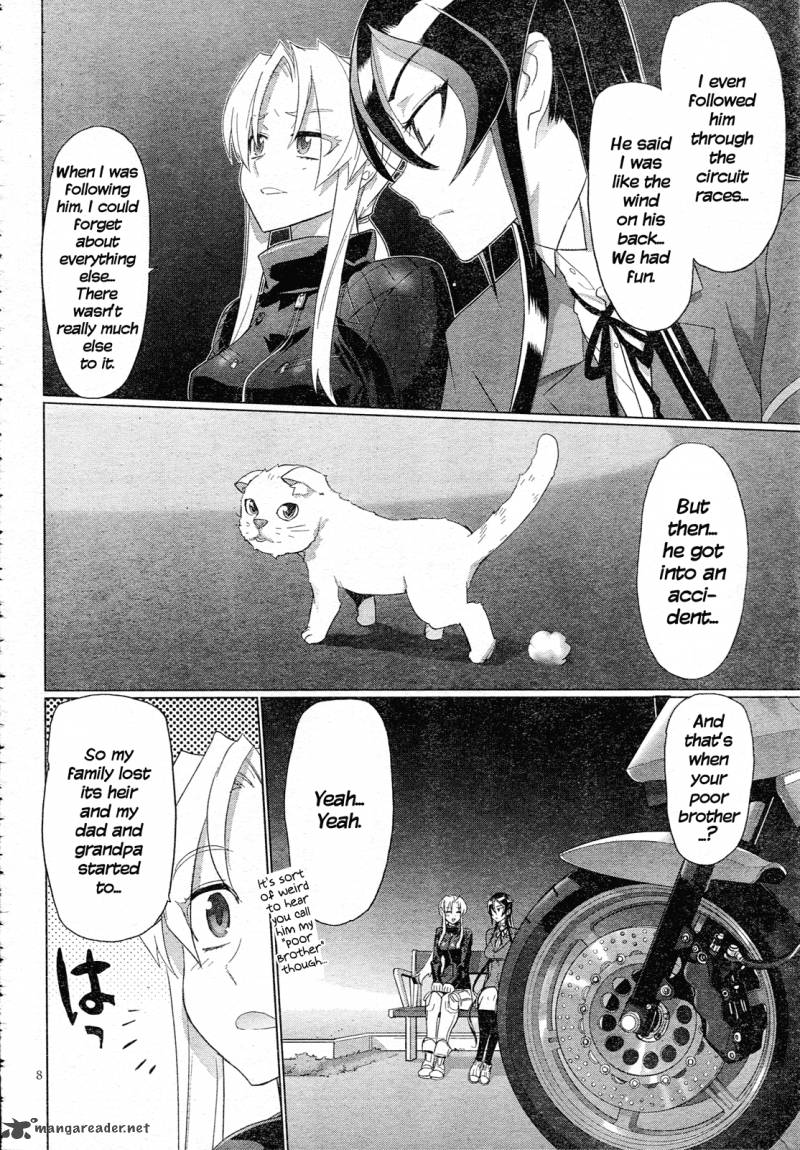 triage_x_8_8