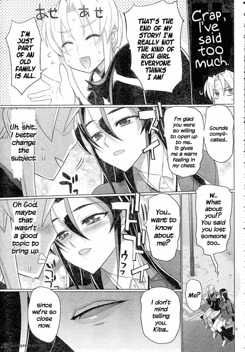 triage_x_8_9