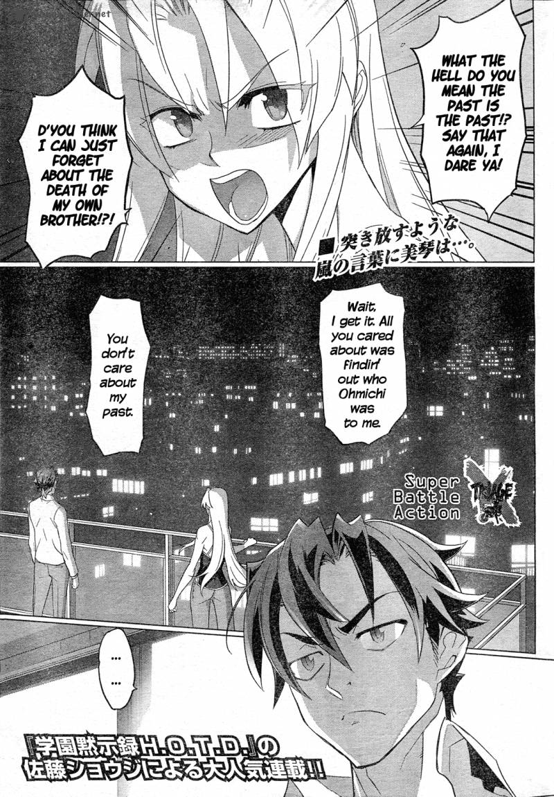 triage_x_9_1