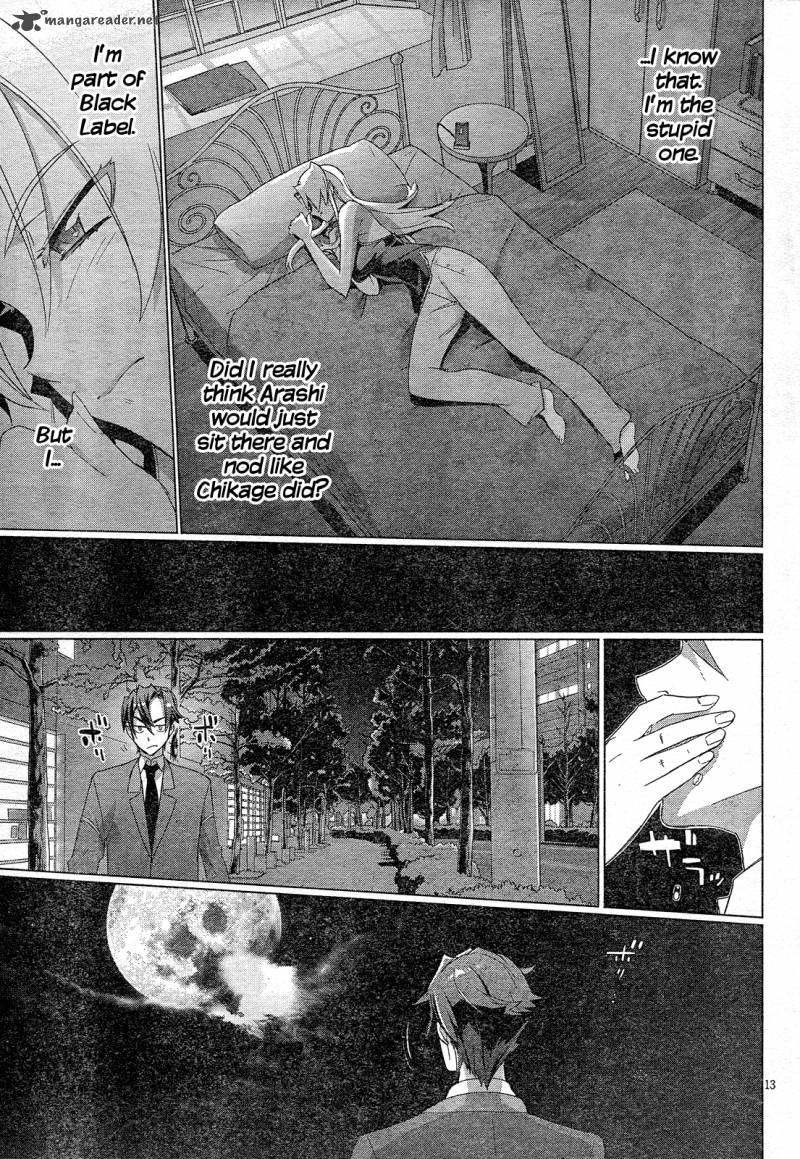 triage_x_9_12