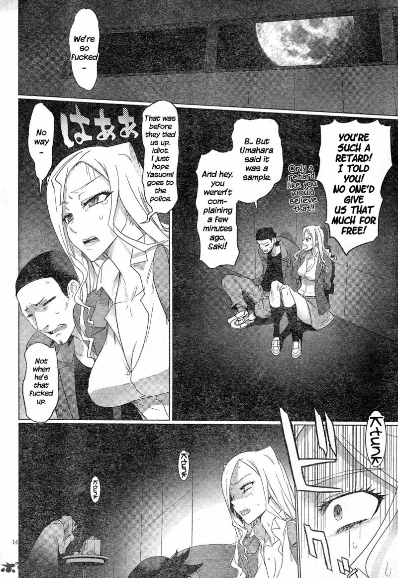 triage_x_9_13