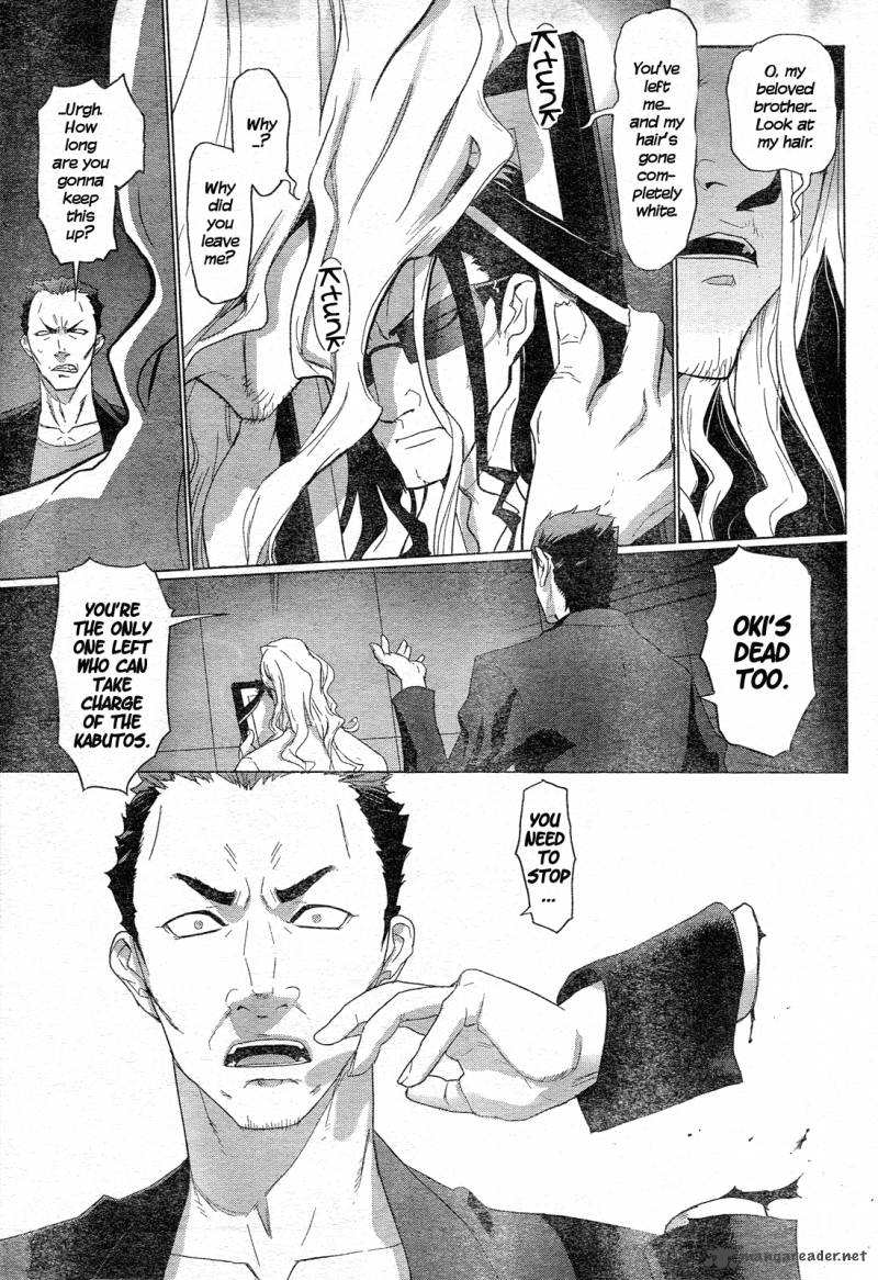triage_x_9_14