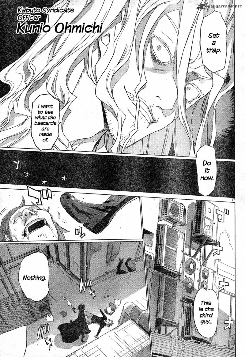 triage_x_9_16