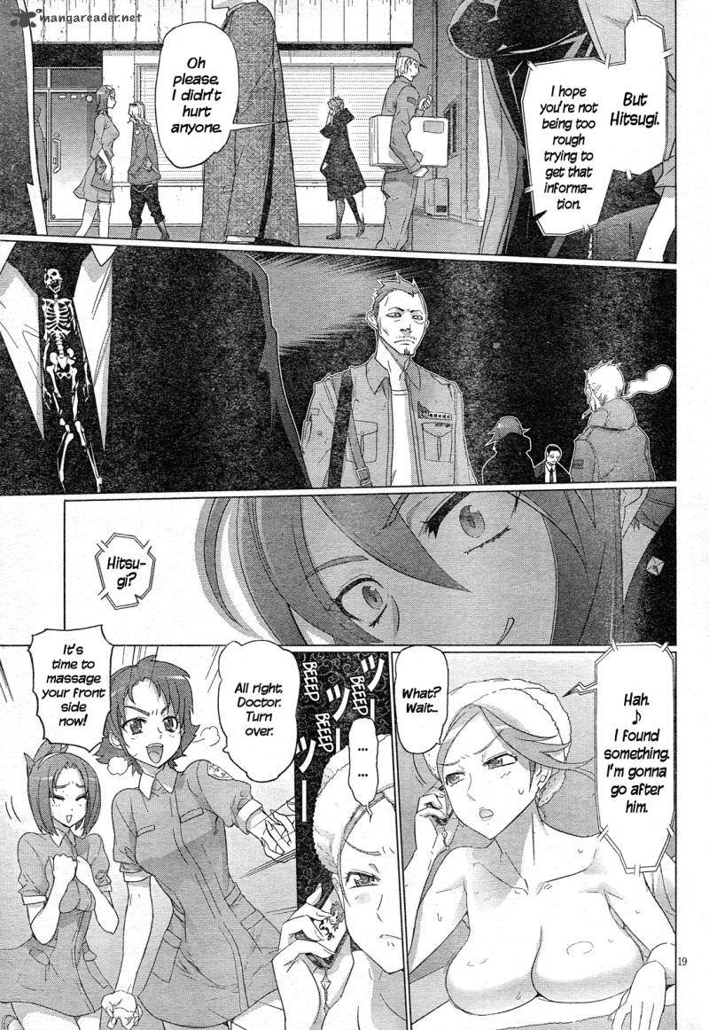 triage_x_9_18