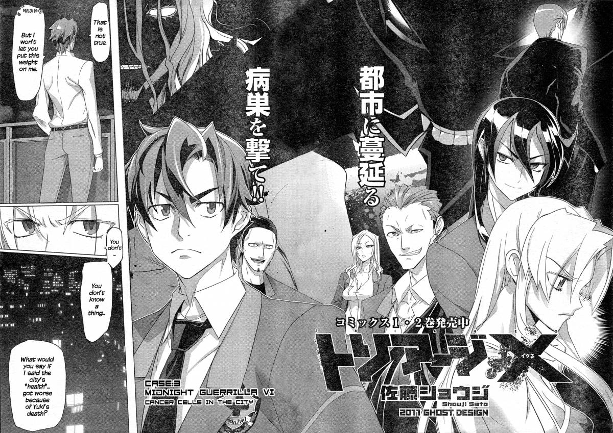 triage_x_9_2