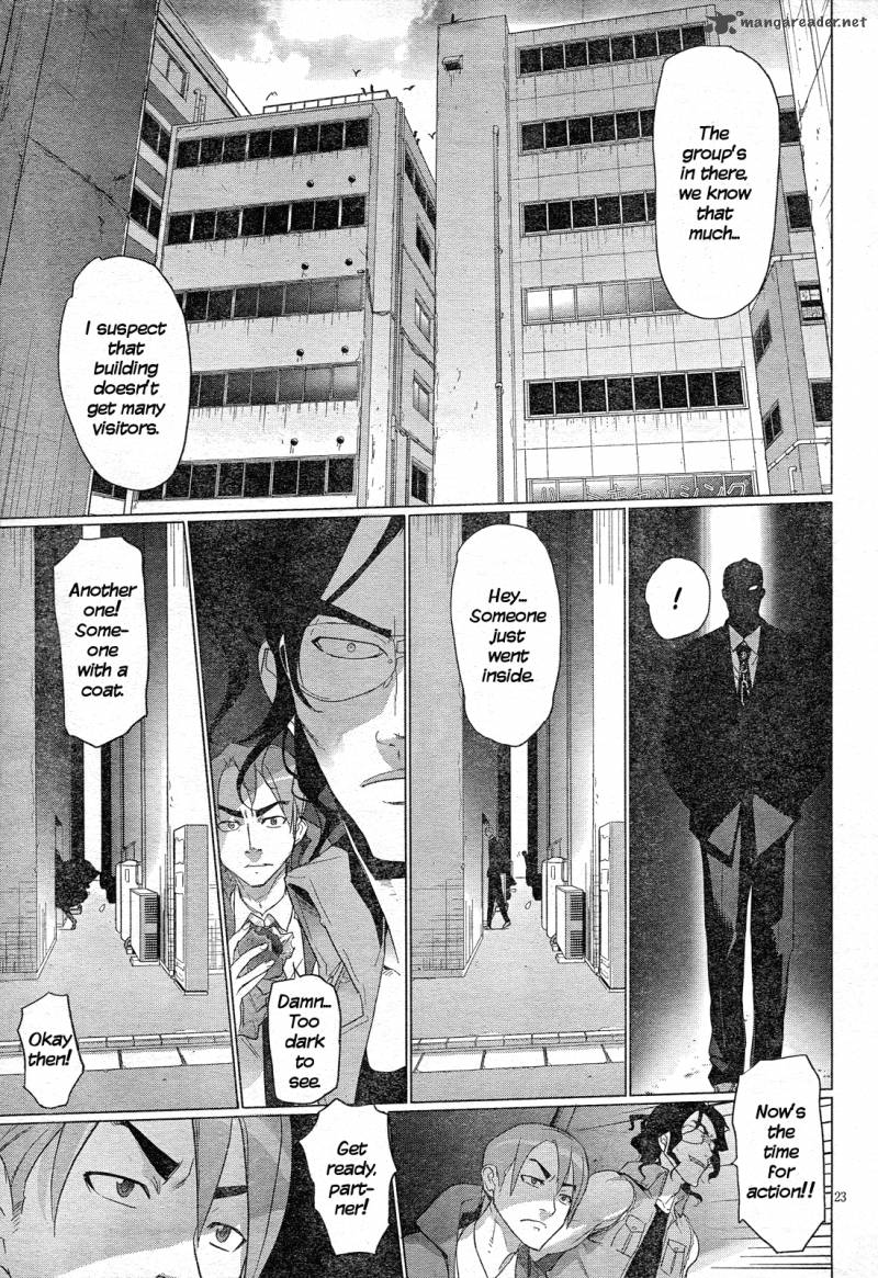 triage_x_9_22