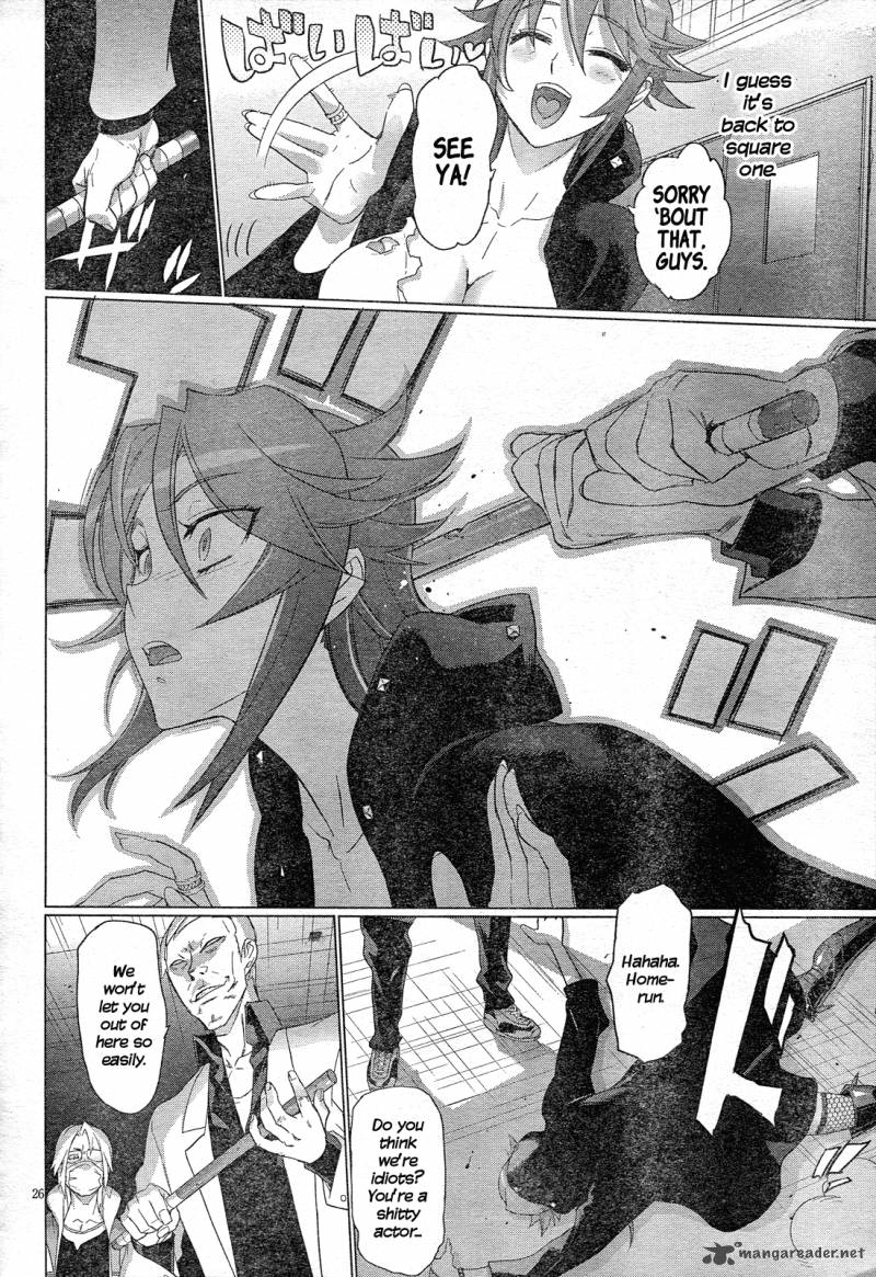 triage_x_9_25