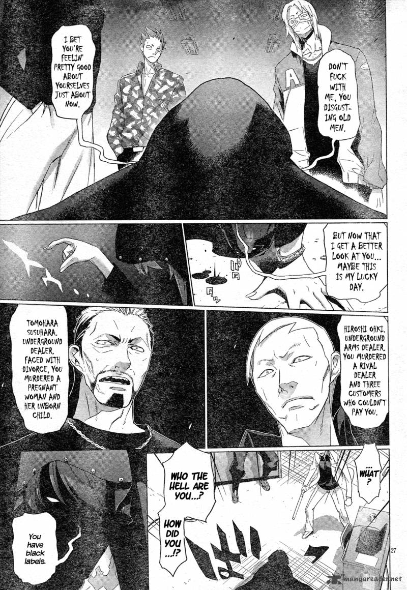 triage_x_9_26