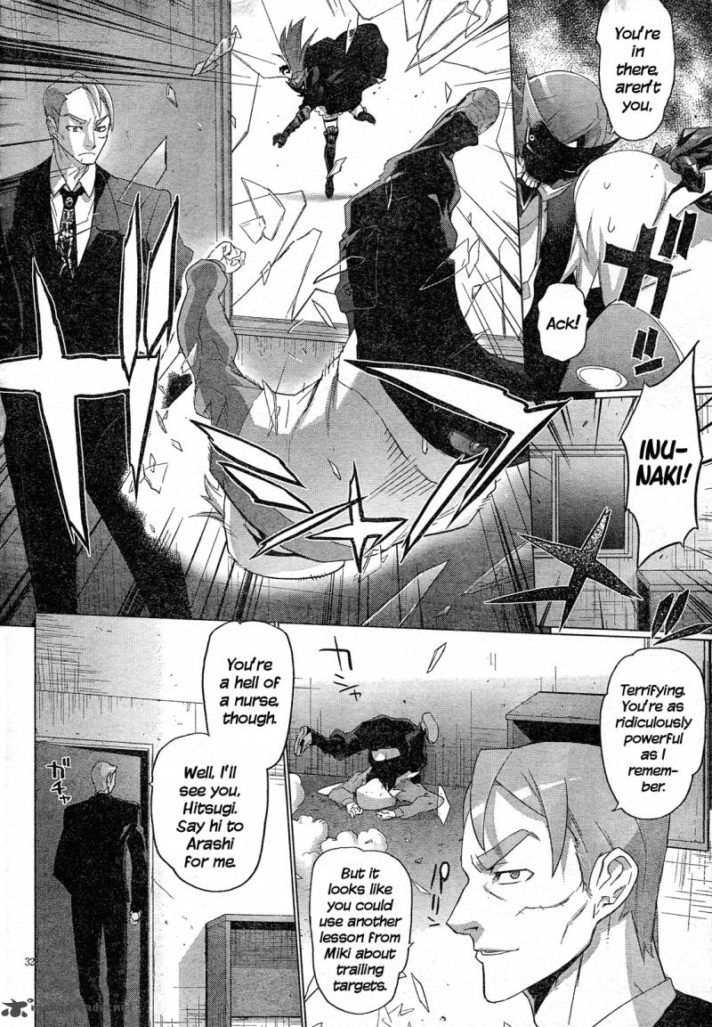 triage_x_9_31