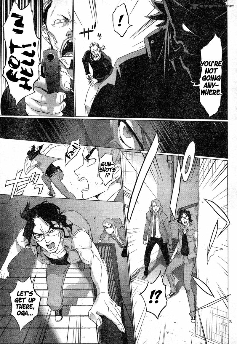 triage_x_9_32