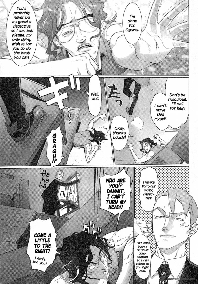 triage_x_9_34
