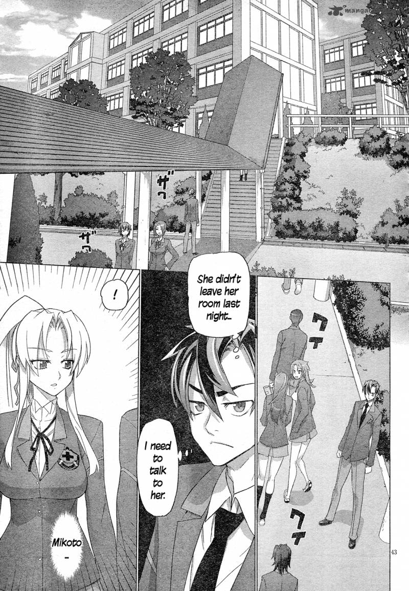triage_x_9_42