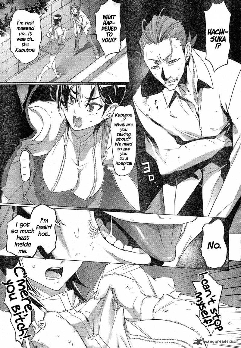 triage_x_9_48