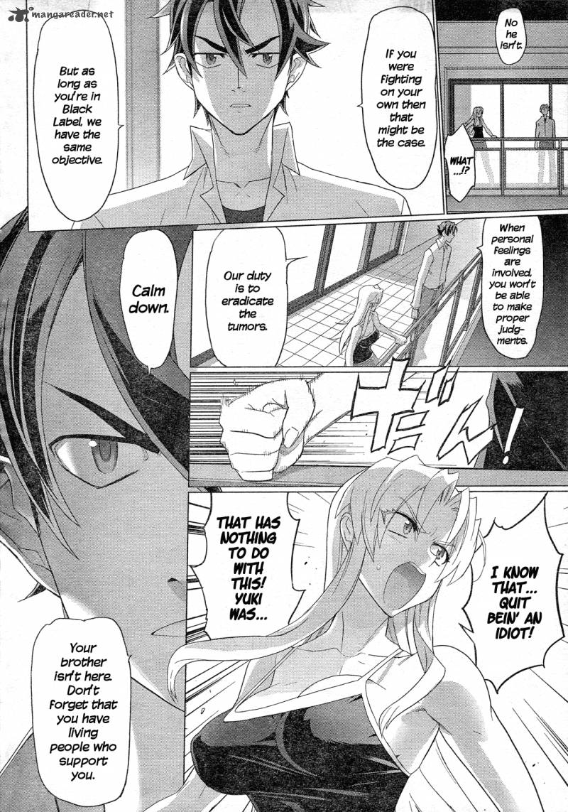 triage_x_9_5