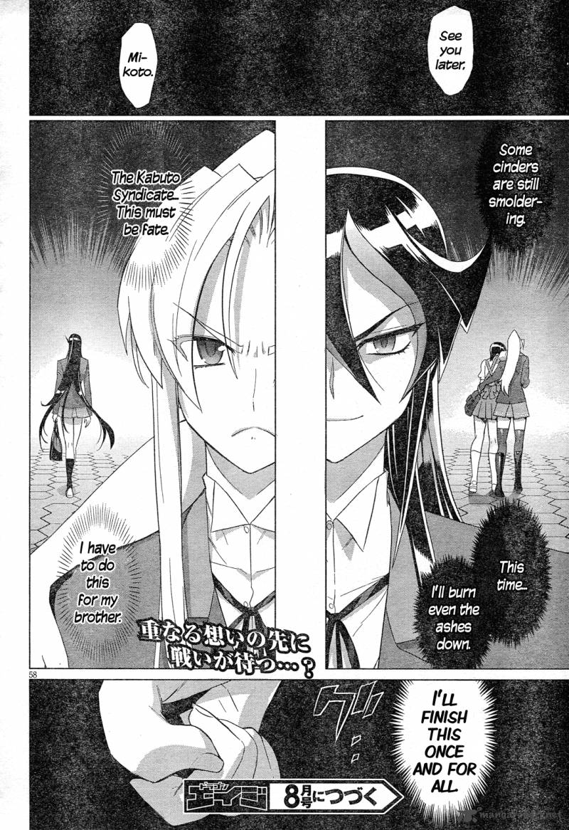 triage_x_9_57