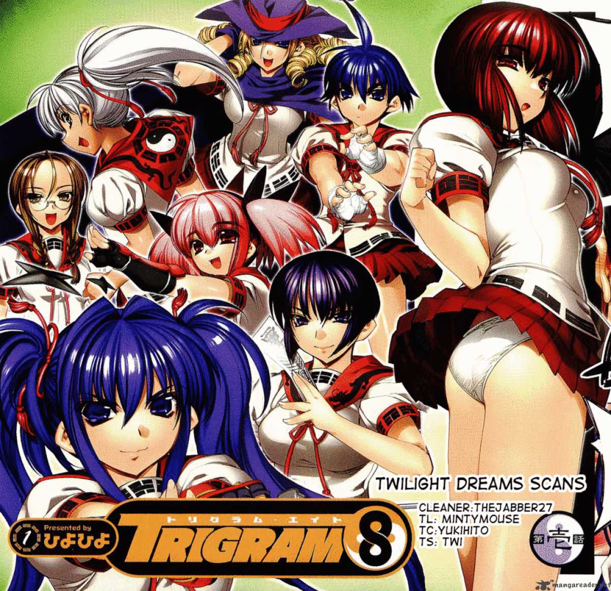 trigram_8_1_1