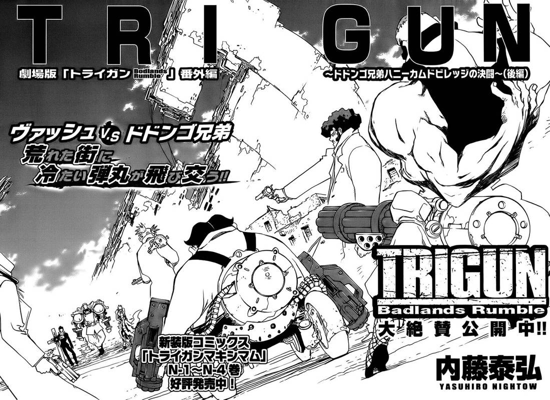 trigun_rising_2_2