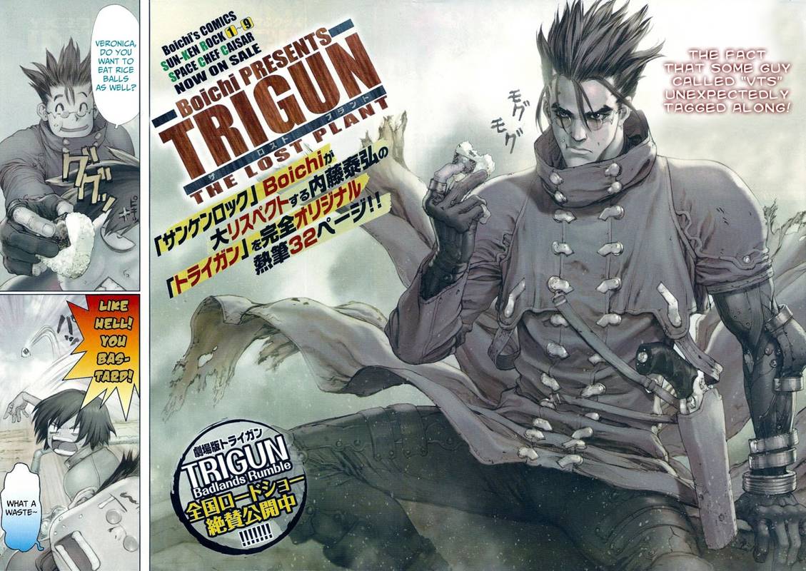 trigun_rising_3_2