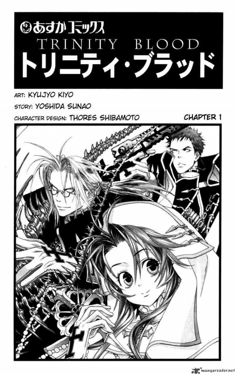 trinity_blood_1_1