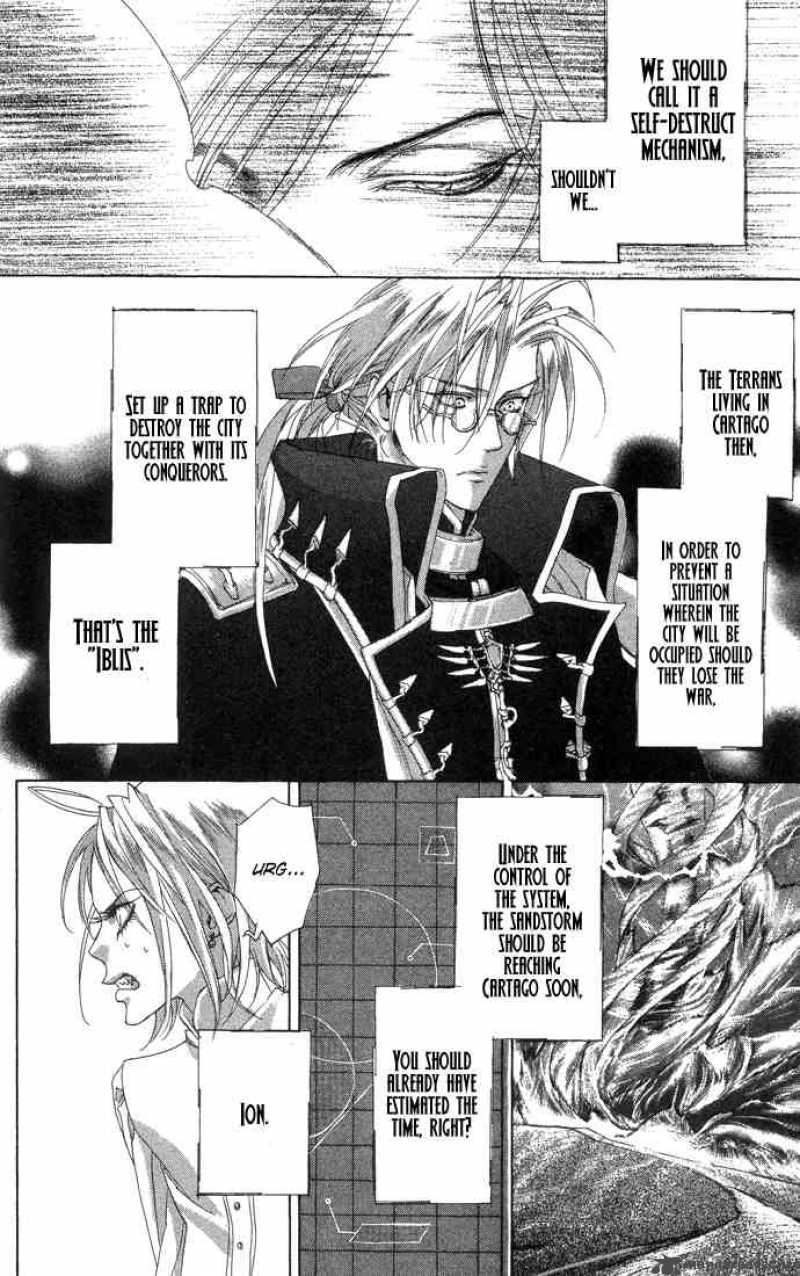 trinity_blood_17_34