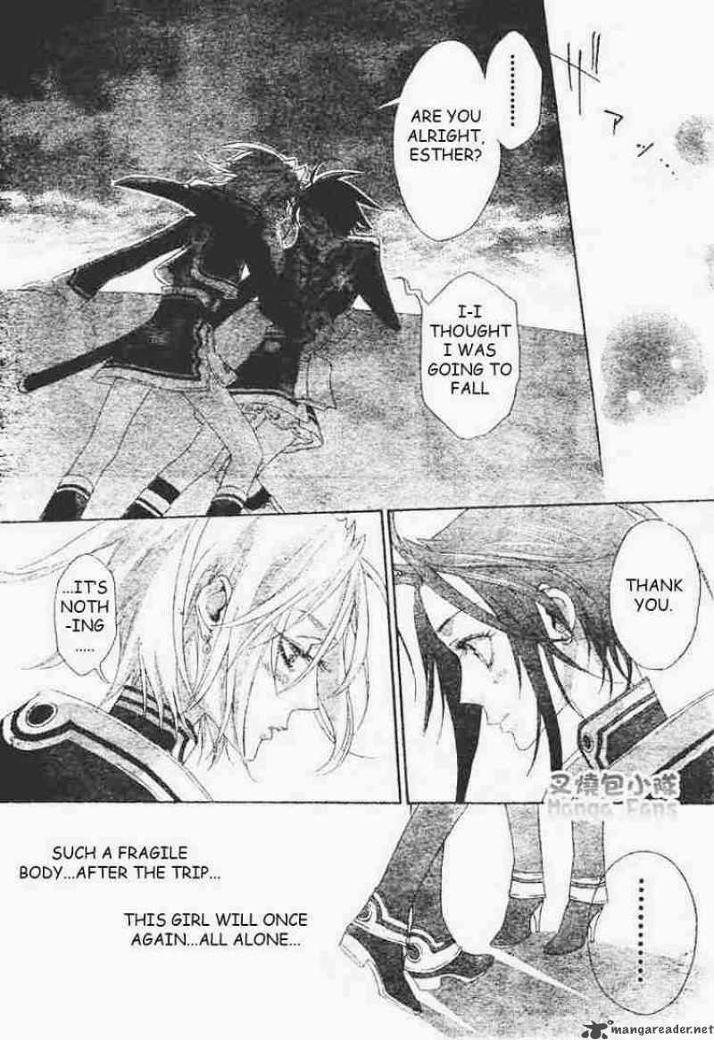 trinity_blood_23_12