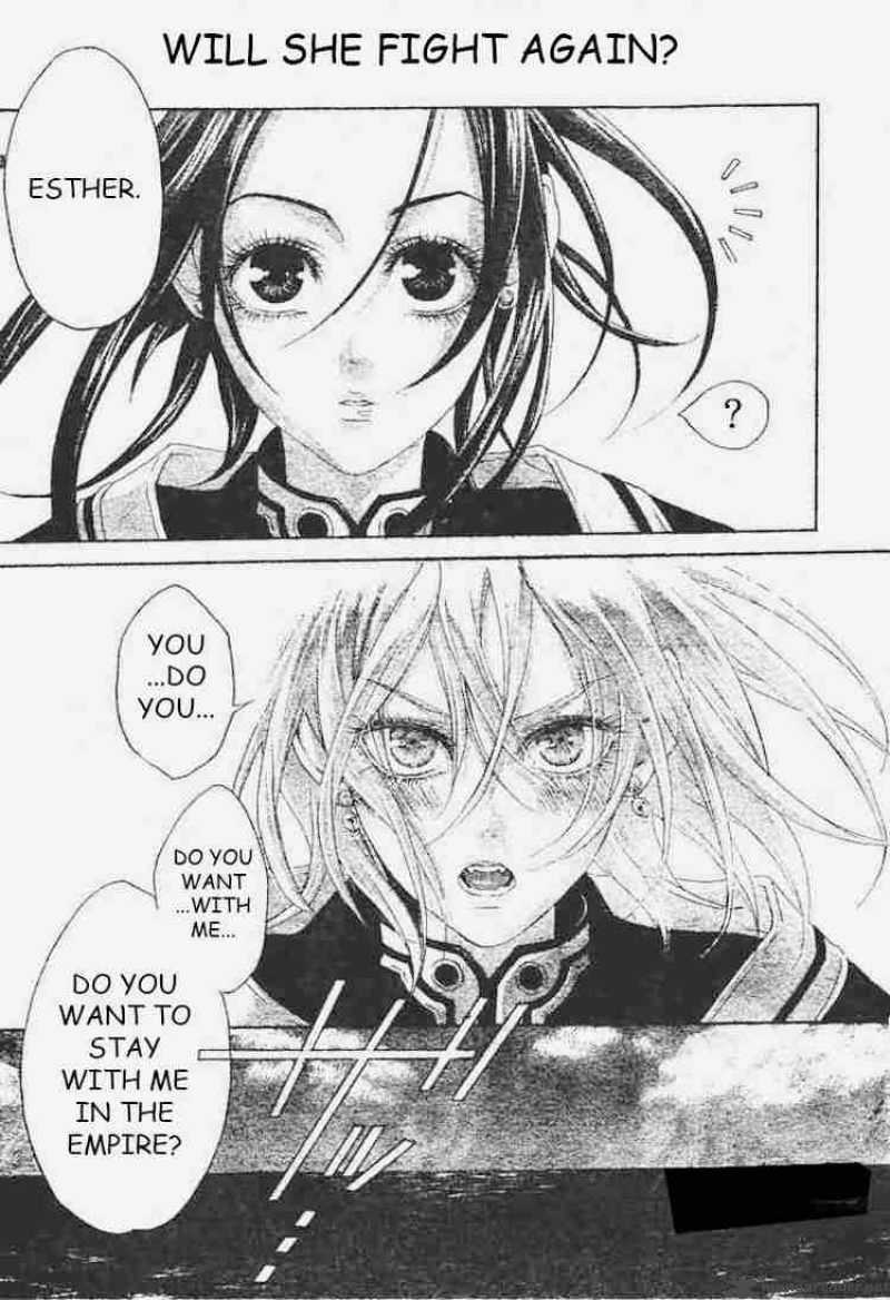 trinity_blood_23_13