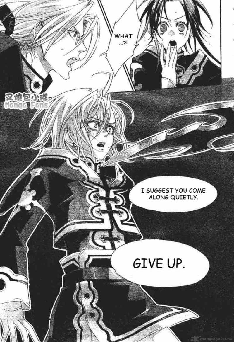 trinity_blood_23_39