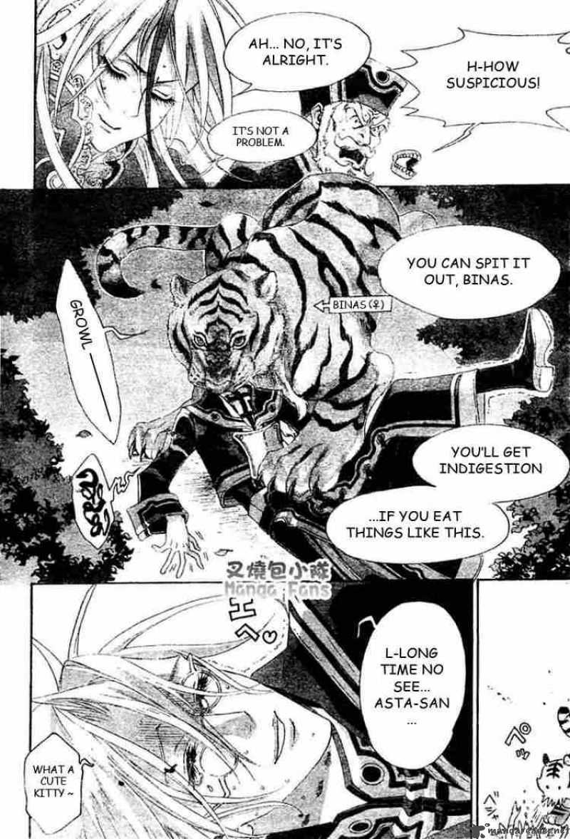 trinity_blood_24_17