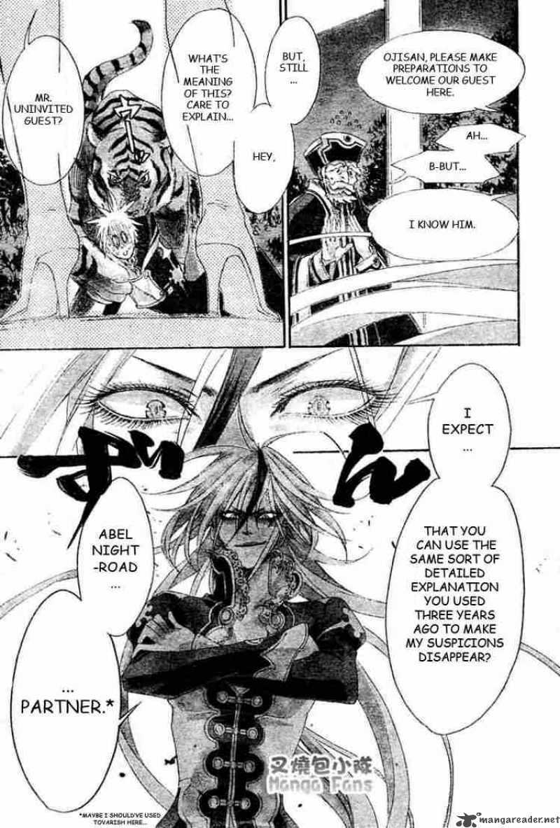 trinity_blood_24_18