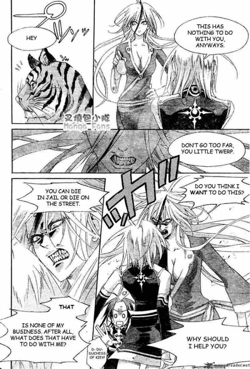 trinity_blood_24_31