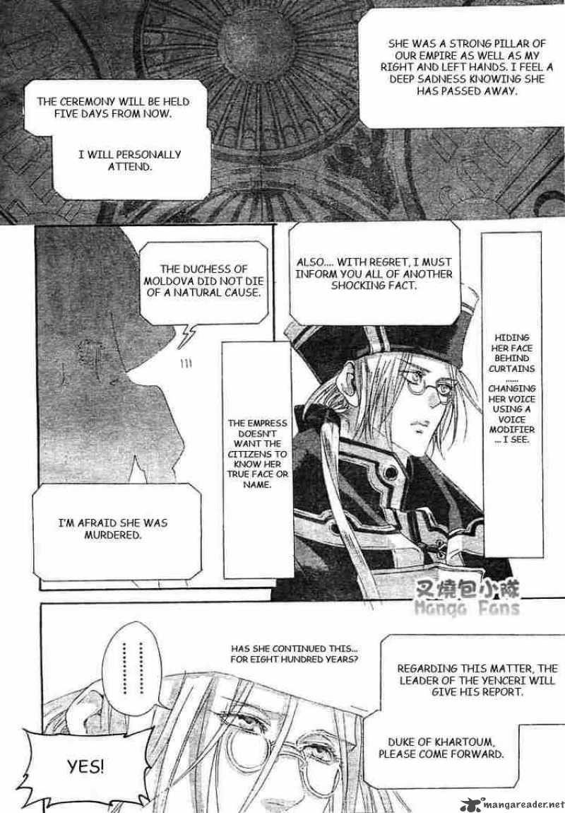 trinity_blood_25_18