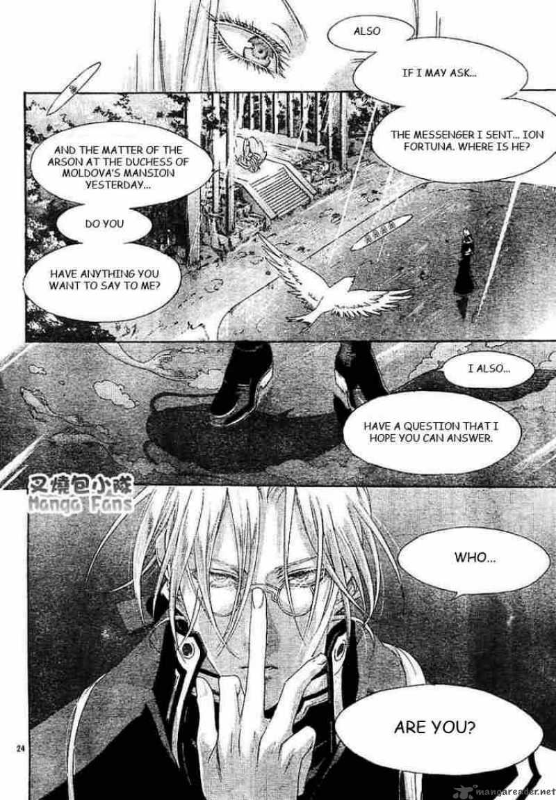 trinity_blood_26_24