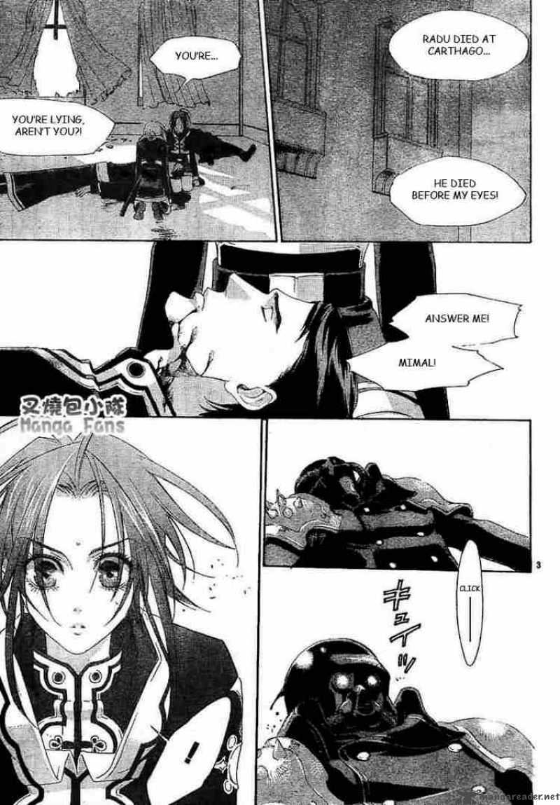 trinity_blood_26_3