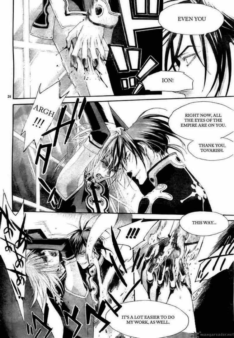 trinity_blood_27_26