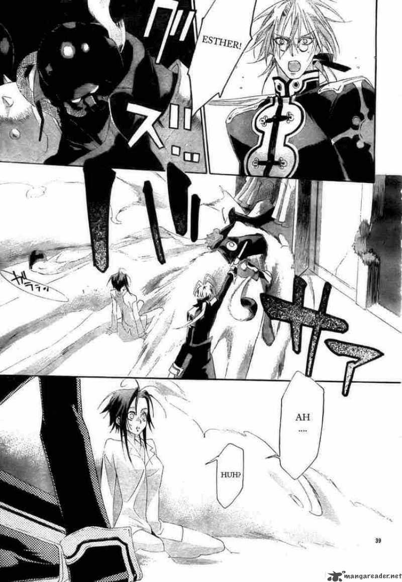 trinity_blood_27_39