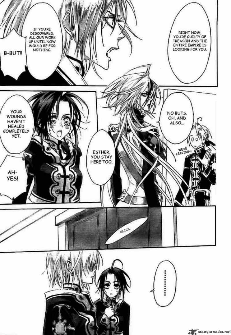 trinity_blood_28_13