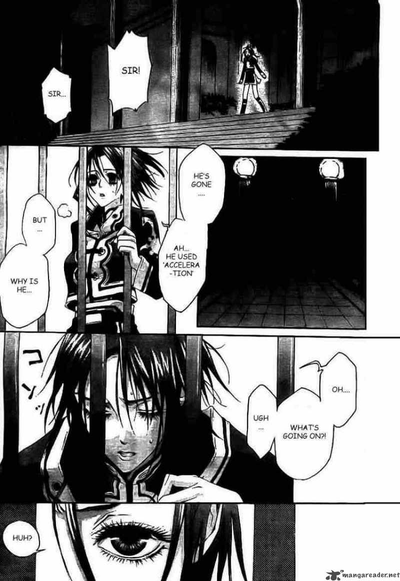 trinity_blood_28_19