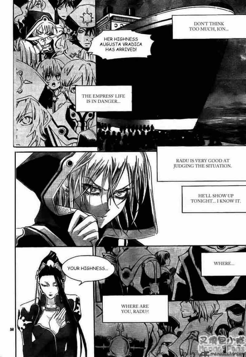 trinity_blood_28_38