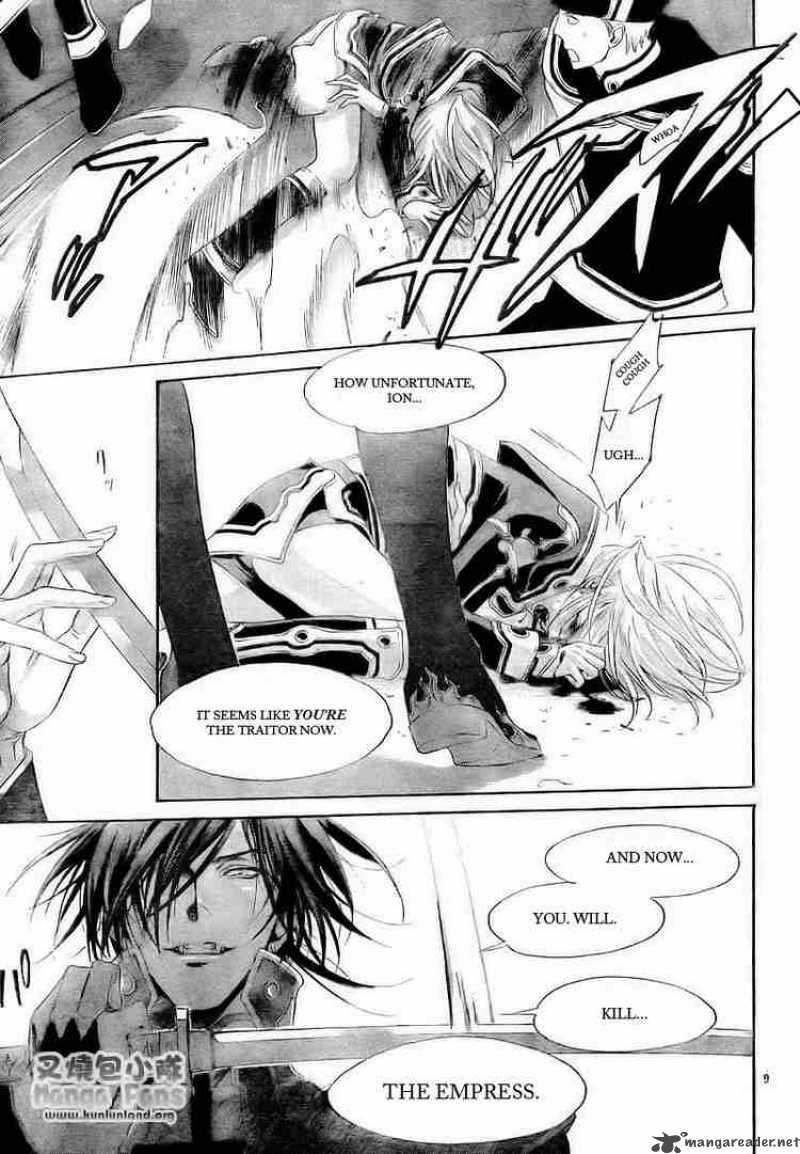 trinity_blood_29_11