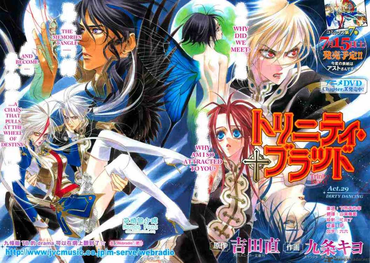 trinity_blood_29_2