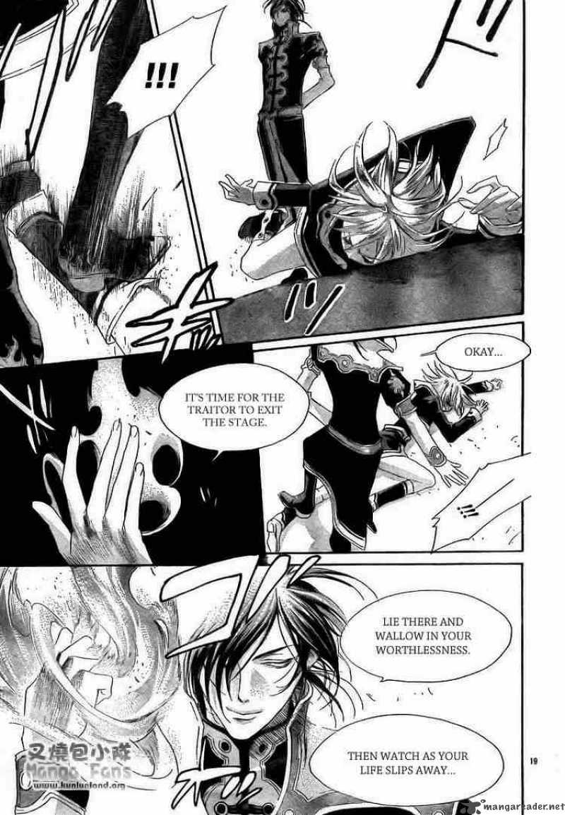 trinity_blood_29_21